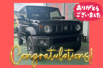 【クルマレビュー・感想・決め手は？】初めてのお車に！／名古屋 K様